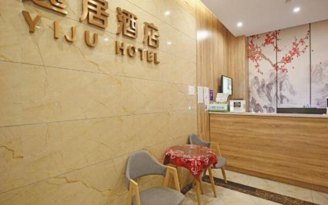 YiJu Hotel