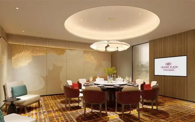 Crowne Plaza Nantong Park View