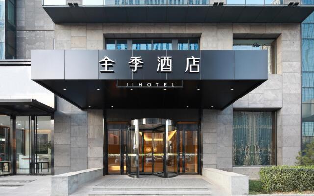 Ji Hotel Taiyuan Jinyang Street