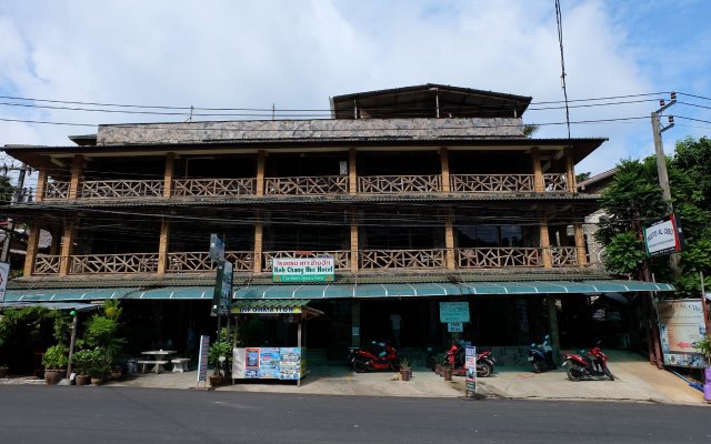 Koh Chang Hut Hotel