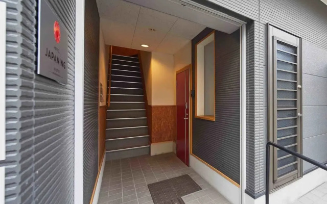 JAPANING HOTEL Shichihonmatsu II