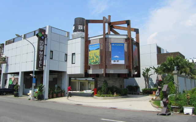 Seasons Boutique Motel