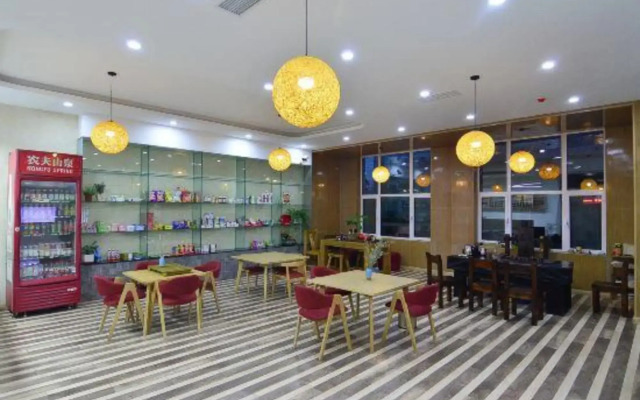 Shankee Hotel (Qingdao Jimo Development Zone New Government)