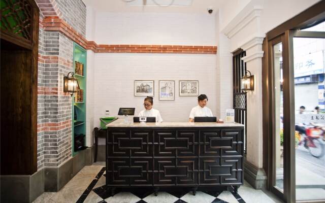 Hangzhou Wuyang Gongguan - Railway Station Branch