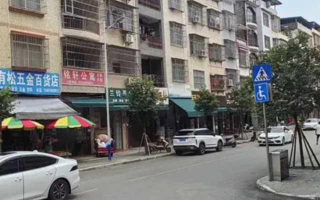 Nanning Mingxuan Apartment (Wuxu Airport Branch)