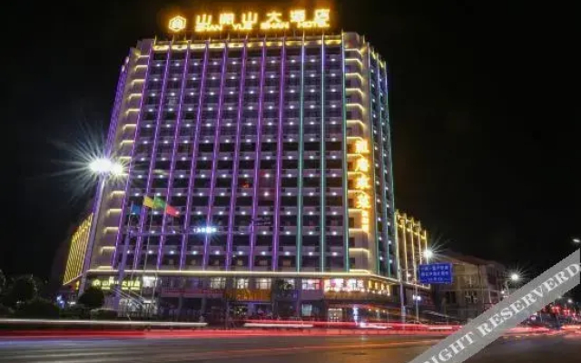 Shanyueshan Hotel