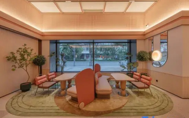 Orange Hotel (Shanghai Tianlin Road)