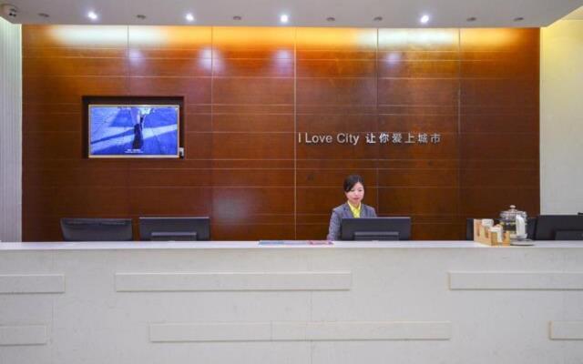 City Comfort Inn Enshi Tusicheng Branch