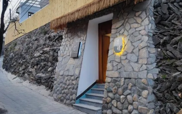Beijing Ranxin Homestay – Outside – Beijing