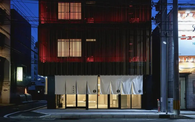 The Hotels Hakata Harushige Shinkan
