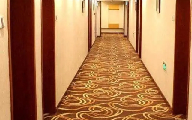 Beijing Hao Wei Mansion Hotel