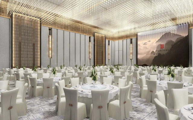 Hualuxe Yibin, An IHG Hotel