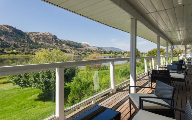 South Thompson Inn & Conference Centre