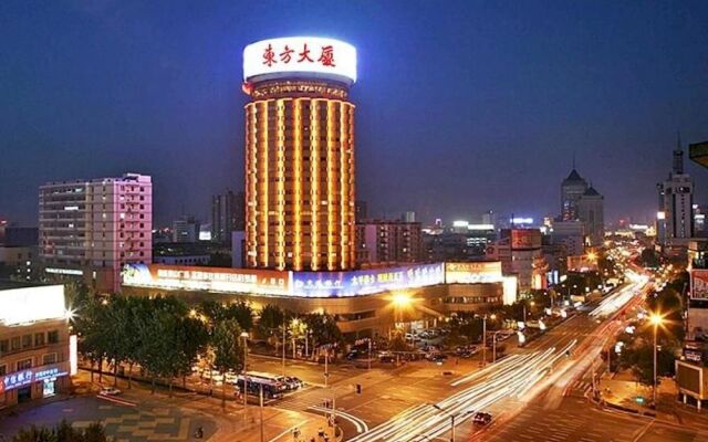 East Hotel - Shandong