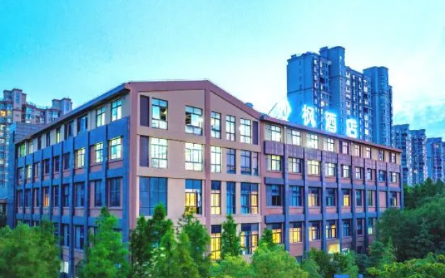 Miofon Hotel (East Bus Station And The City Light Branch） – Exterior – Nantong