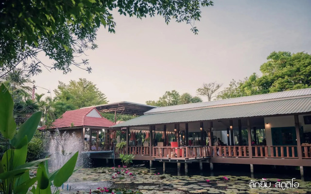 Muaan Resort