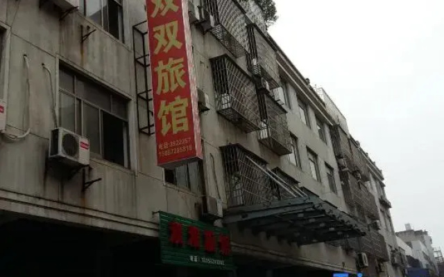 Huzhou shuangshuang hotel