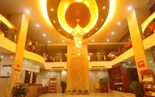 Fudi Hotel
