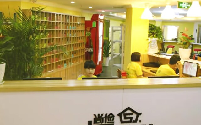 Shangjian Capsule Hotel Chengdu North Railway Station