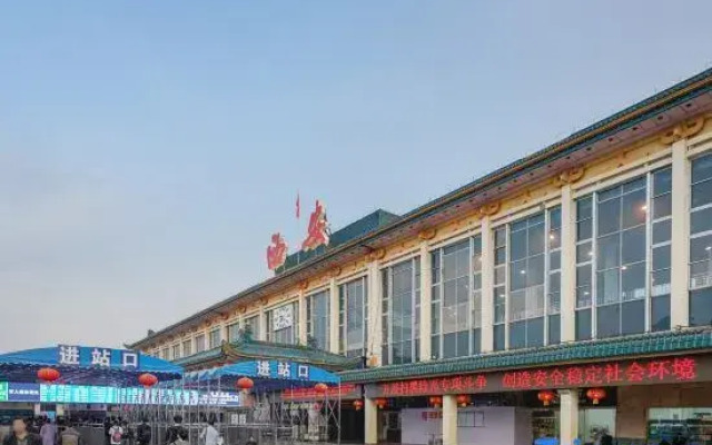 Xi'an Yuejia Apartment Hotel (Xi'an Railway Station)