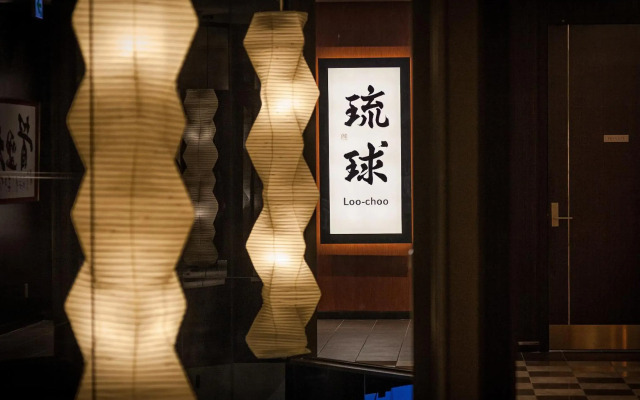 Okinawa Exes Naha