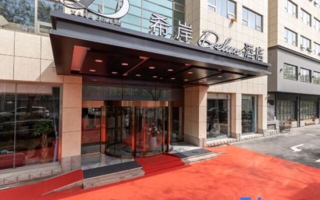 Xi'an Deluxe Hotel (Beijing Guang'anmen Metro Station)