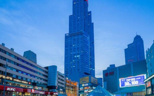 Nanjing Shangmao Hotel