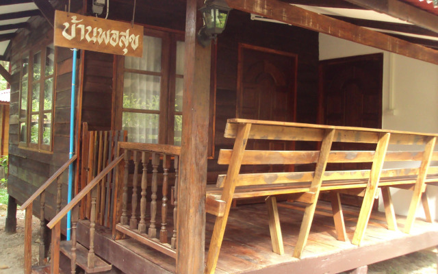 The Forest In Town Villa