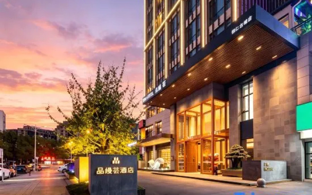 Pinman Yun Hotel (Tongren Branch) – Exterior – Tongren