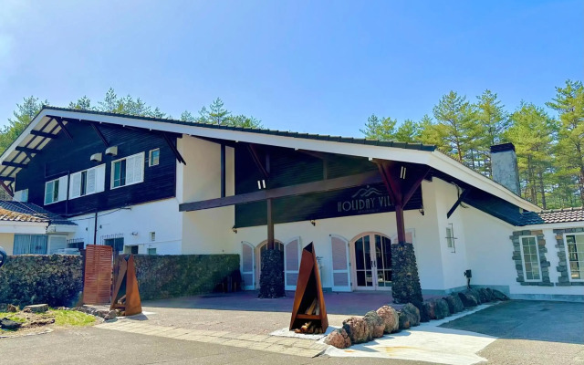 Holiday Villa Hotel & Resort Karuizawa
