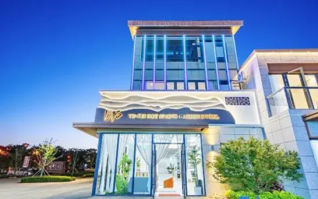 Hidden Rock Hot Spring Garden Hotel