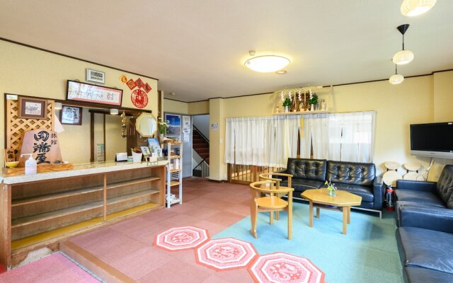 Iyashinoyado Ryokan Tabataya