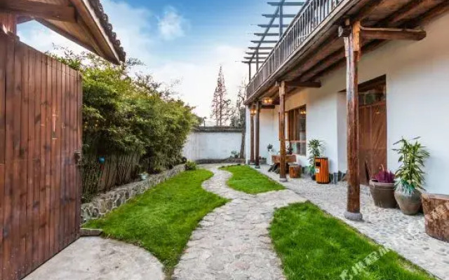 Shanyuli Guesthouse
