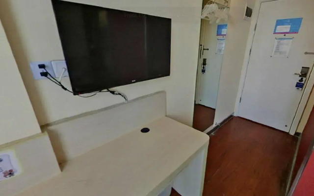 Hanting Hotel Shanghai Caohejing Branch