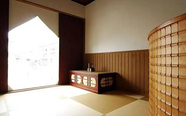 Wagokoro No Koyado Kazuko Guest House