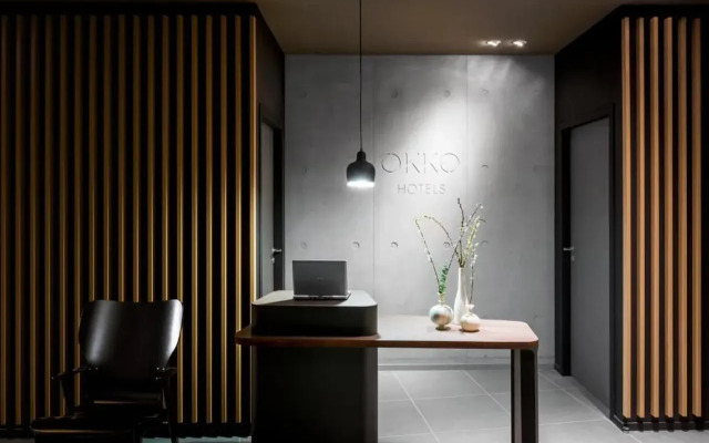 OKKO Hotels Nantes Centre Ville