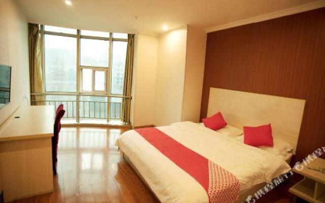 OYO Hotel Shangrao Jiuchongtian