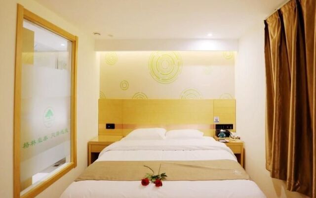 GreenTree Inn Anhui Anqing Susong North longmen Rd