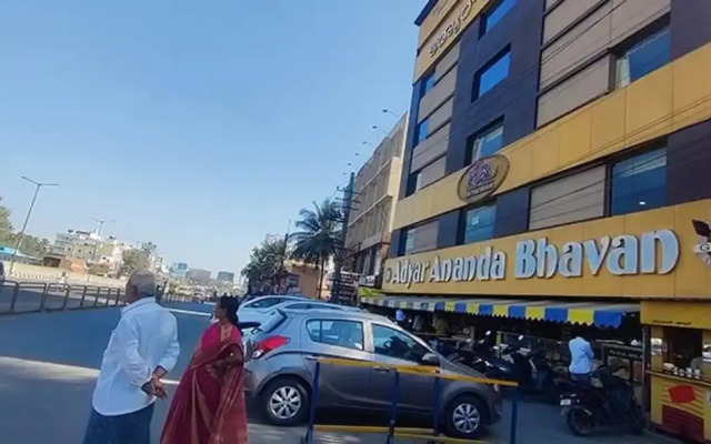 Adya Classic