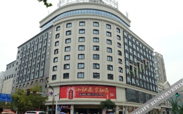 Changde Langting Weisiting Hotel