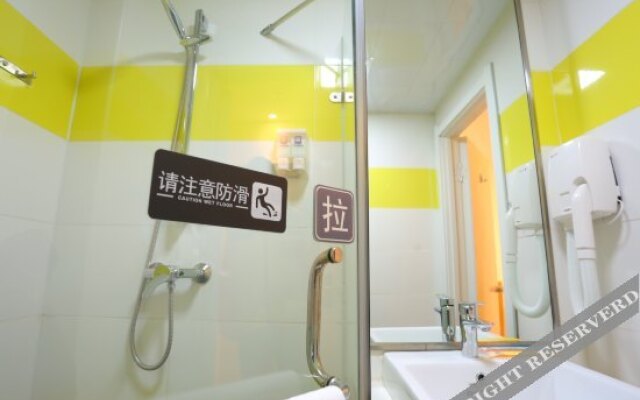 7Days Inn Changchun Chongqing Road