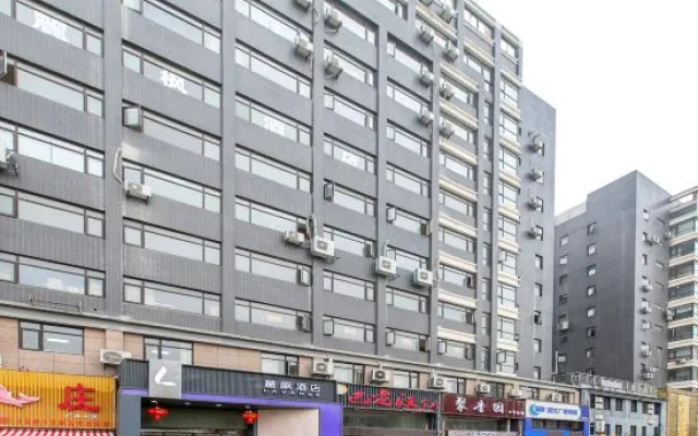 LAVANDE HOTELS(Wuhan Wuhuan Sports Center Lin Konggang Avenue Store) – Exterior – Wuhan