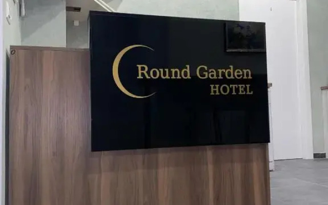 Round Garden