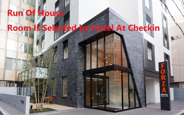 Run Of House 사진 1