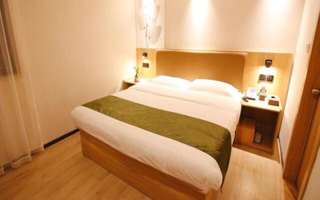 GreenTree Inn Suzhou Industrial Park Qingjian Lake Express Hotel