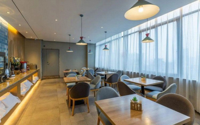 Home Inn Nanchang Bayi Square