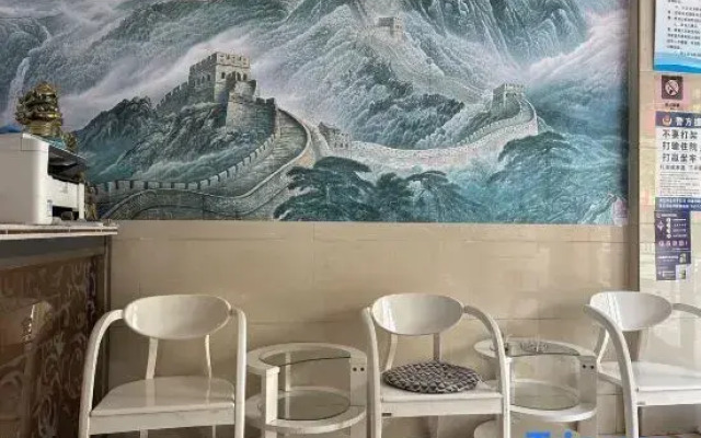 Yianhotel