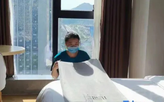 Yifang Hotel
