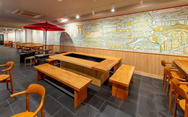 Wanosato Kyoto Musee