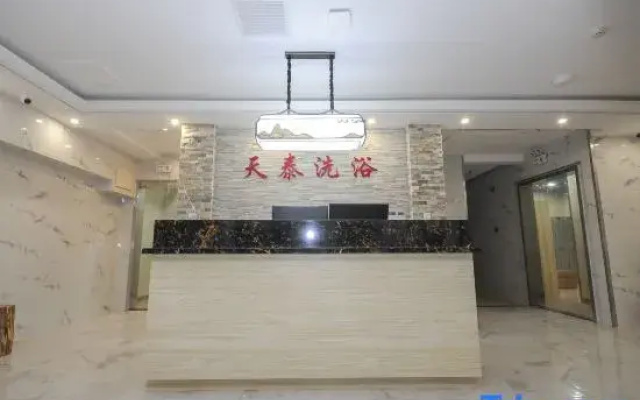 Tiantai Hotel (Chengde Mountain Resort Waibamiao Branch)
